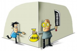 临海专业催债公司的市场需求和前景分析