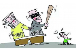 临海临海的要账公司在催收过程中的策略和技巧有哪些？